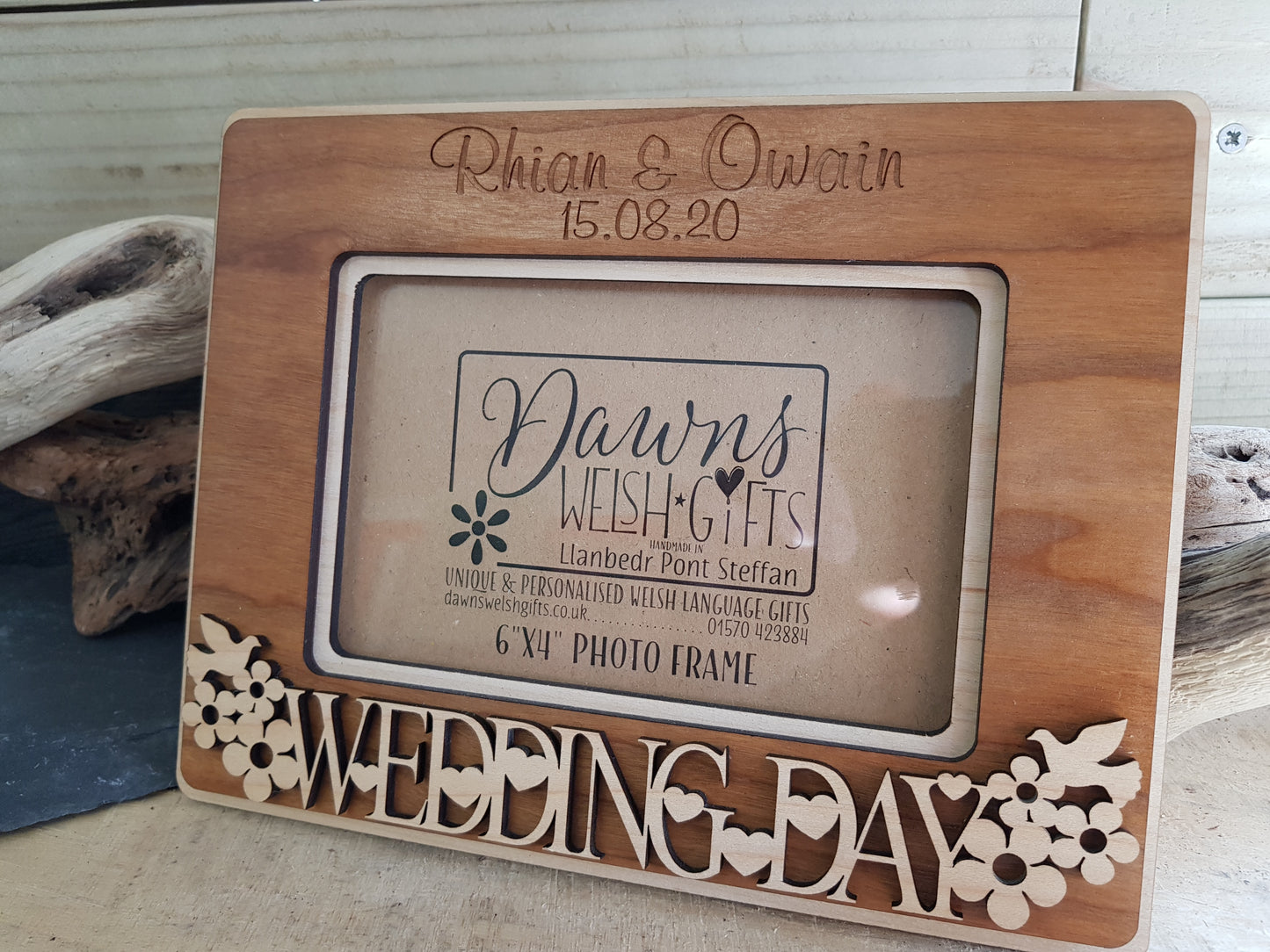 Personalised Fretwork Photo Frame