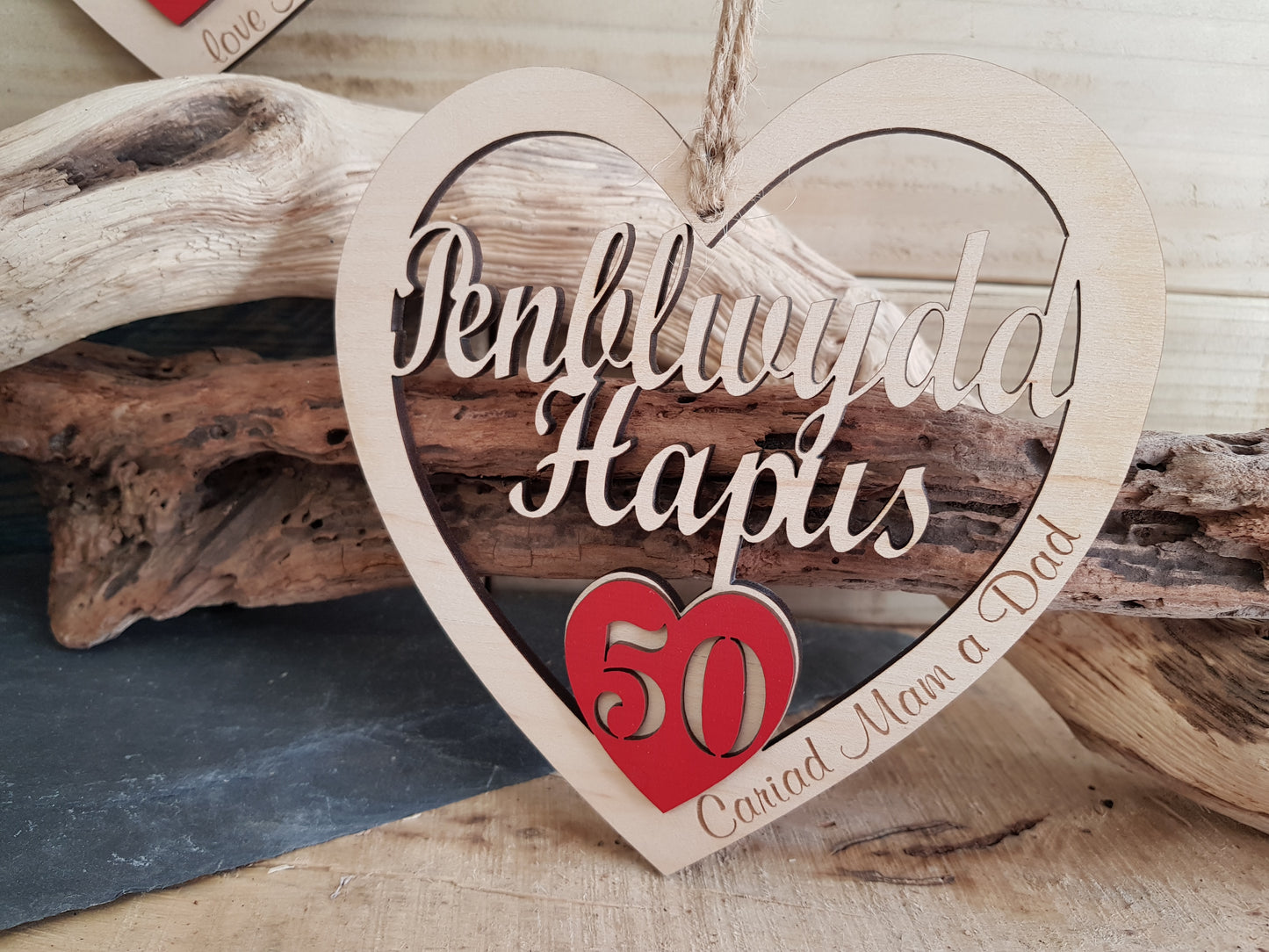 Personalised Birthday Fretwork Wood Heart