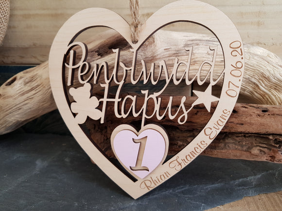 Personalised Fretwork Wood Heart