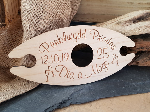 Personalised Wine Glass Holder