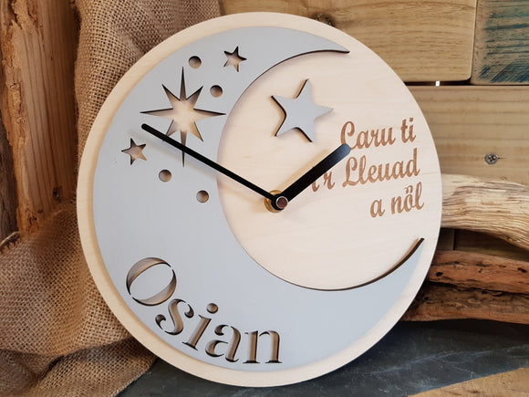 Personalised Moon Clock