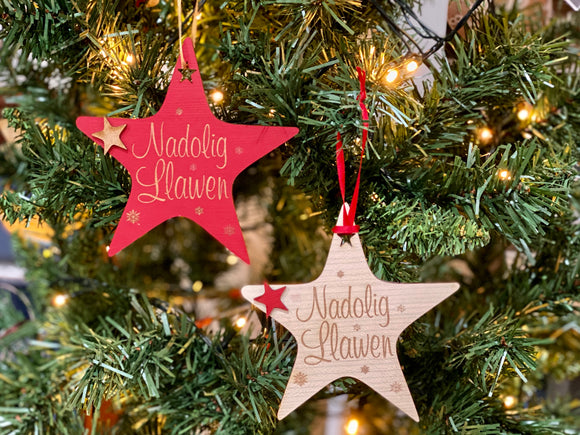 Star Wooden Bauble