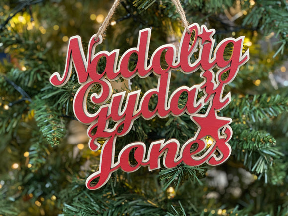Mini Christmas At The Jones Hanging Sign