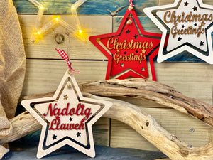 Double Star Wooden Bauble
